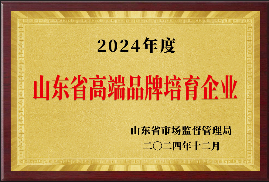 418816d5-b2a0-4d63-b206-1cd0b06fb70e.png